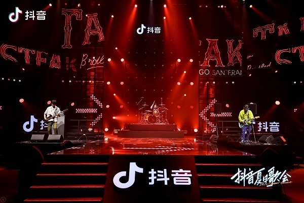 抖音寄修手机怎么交易？