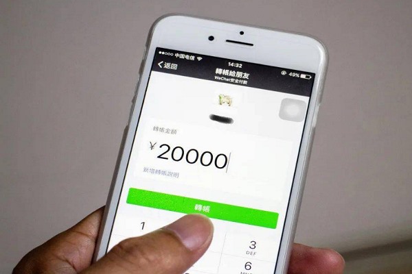 哪些是常见的账号交易平台？